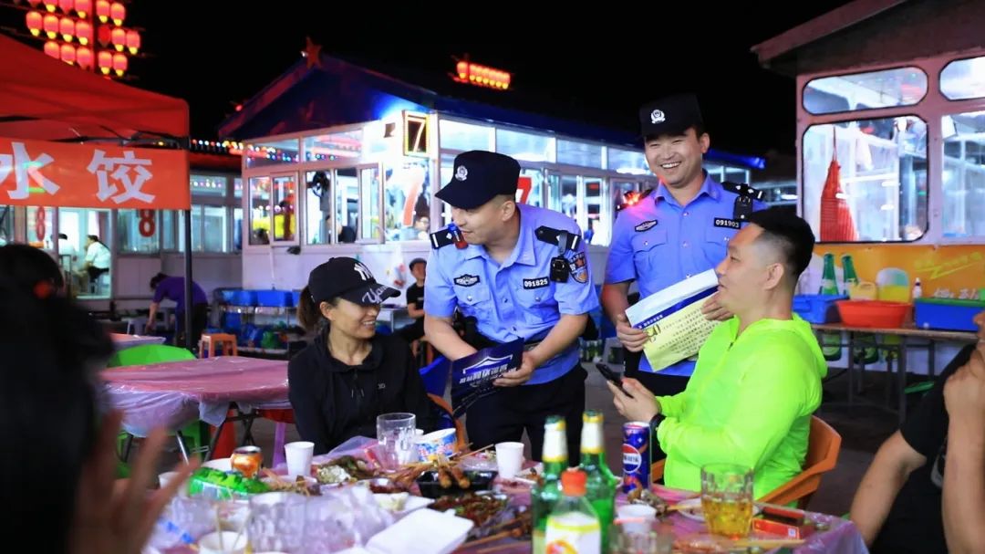 夜间警务，藏蓝守护！他们为城市“夜经济”注入安全活力 